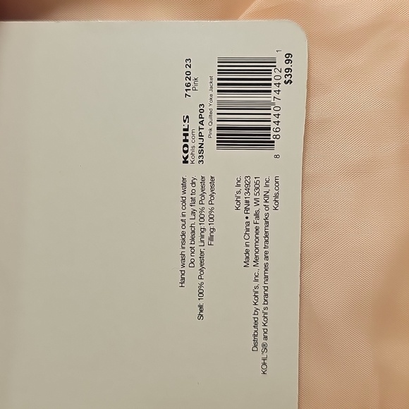 Sonoma Pet Color Block Puffer Jacket - Picture 7 of 10